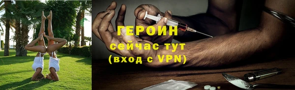альфа пвп Новодвинск