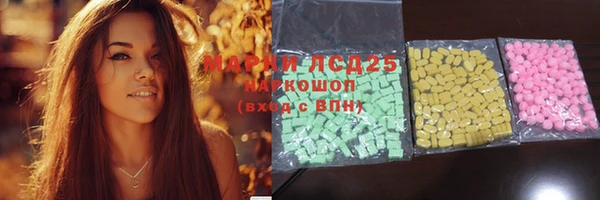 гашиш Новокубанск