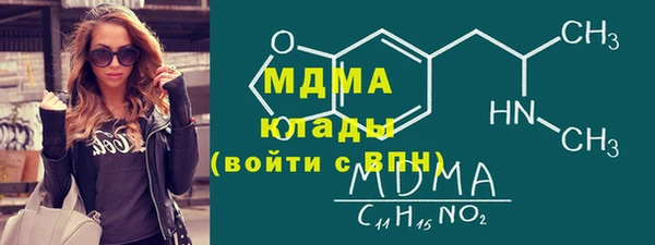 сатива Нея