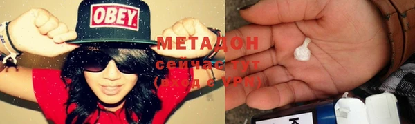 сатива Нея