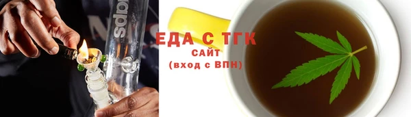 альфа пвп Новодвинск