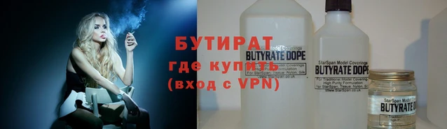 гашиш Новокубанск