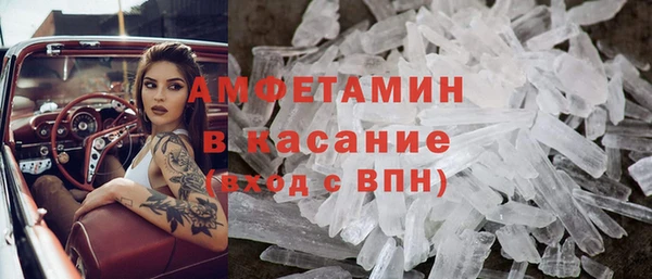 гашиш Новокубанск