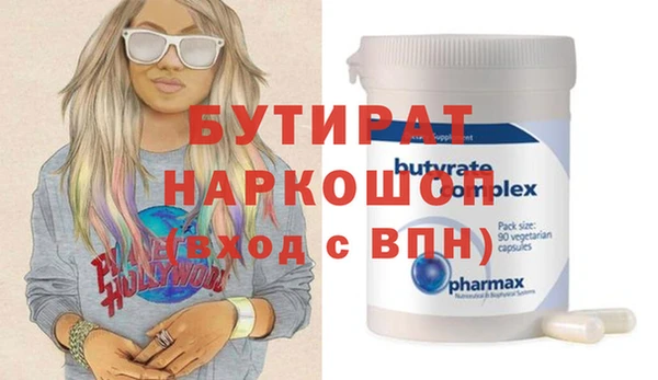 альфа пвп Новодвинск