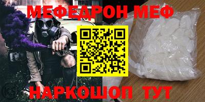 метадон Донецк