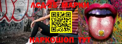 метадон Донецк