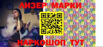 кокс Чапаевск