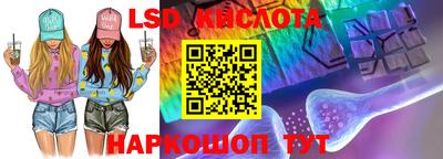 метадон Донецк