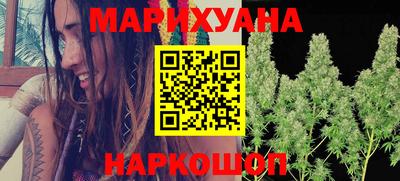 метадон Донецк