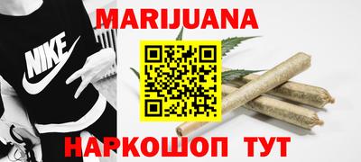 метадон Донецк