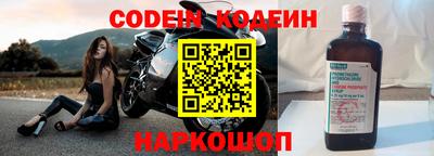 бутик Донской
