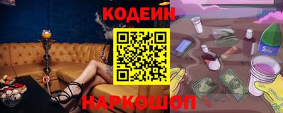 бутик Донской
