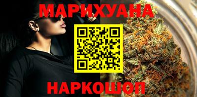 мескалин Дубна