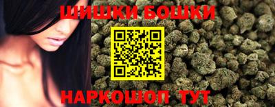 мескалин Дубна