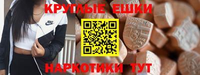 метадон Донецк