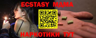 PSILOCYBIN Чебоксары
