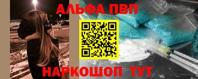 дурь Чебаркуль