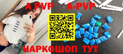 бутик Донской