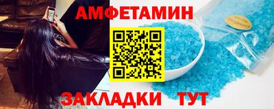 бутик Донской