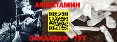 метадон Донецк