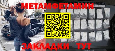 бутик Донской