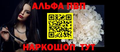 метадон Донецк