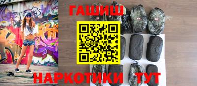 бутик Донской