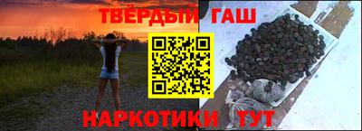 бутик Донской