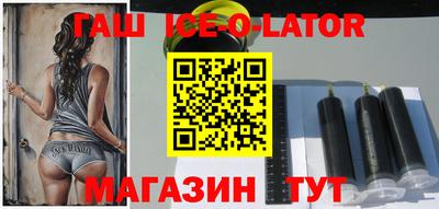 метадон Донецк