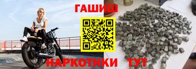 метадон Донецк