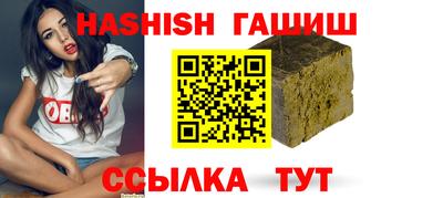 метадон Донецк
